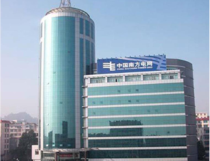 西峡南方电网